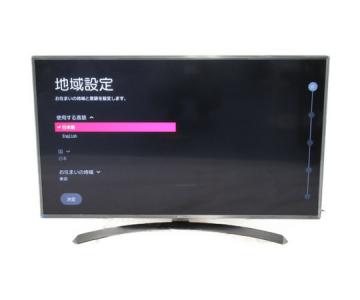 LG エレクトロニクス 49UJ6500 液晶 テレビ 49型 4K対応 2017年大型