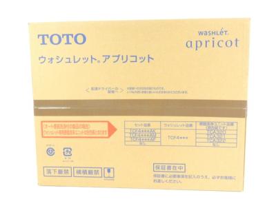 TOTO アプリコット TCF4833AK 温水便座 ウオシュレット