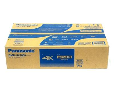 Panasonic DMR-UX7050 おうちクラウド ディーガ 7TB 11チューナー ブルーレイレコーダー