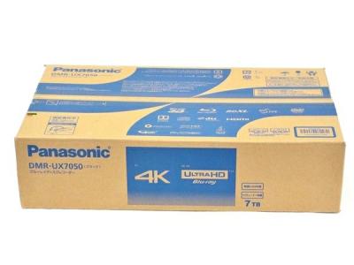 Panasonic DMR-UX7050 おうちクラウド ディーガ 7TB 11チューナー ブルーレイレコーダー