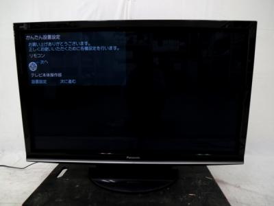 中古 Panasonic VIERA 50V型 ハイビジョンプラズマテレビ TH