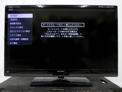 SHARP シャープ AQUOS LC-40Z5 液晶テレビ 40型 3D