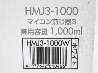 HARIO HMJ3-1000(電気ポット、電気ケトル)の新品/中古販売 | 528588 ...