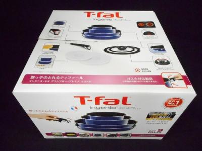 T-fal セット9 ネオグランブルー プレミア ティファール 調理器具 鍋