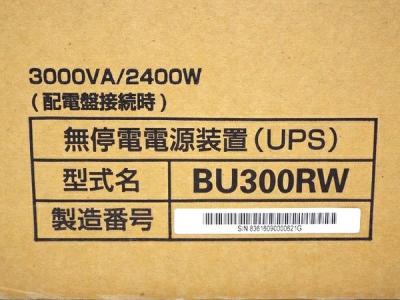 OMRON BU300RW(パソコン)の新品/中古販売 | 1433072 | ReRe[リリ]