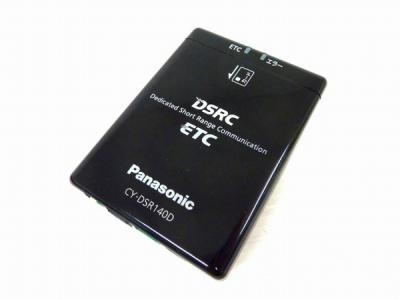 Panasonic ETC車載器 CY-DSR140D (中古) パナソニック CY-DSR140D 価格比較 - 価格.com
