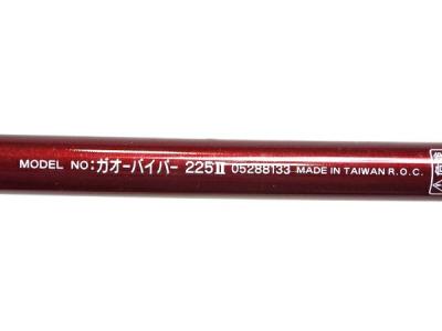 ダイワ VIPER STICK GAOH VIPER 225II(ロッド)の新品/中古販売 ダイワ VIPER STICK GAOH VIPER 225II(ロッド)の新品/中古販売