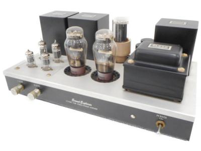 鈴蘭堂 SL-20 HG 真空管アンプ用 シャーシ 2個セット 鈴蘭堂 SL-20 HG 真空管アンプ用 シャーシ 2個セット