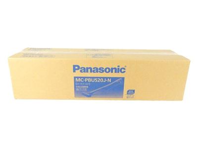 Panasonic パナソニック MC-PBU520J-N 充電式 掃除機 家電 コードレス スティック 紙パック式