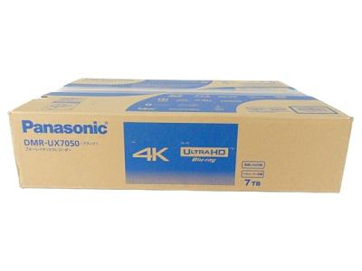 Panasonic DMR-UX7050 おうちクラウド ディーガ 7TB 11チューナー ブルーレイレコーダー