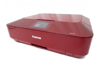 Canon キヤノン PIXUS MG7130RD インクジェットプリンター レッド