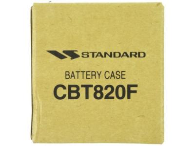 STANDARD 特定小電力無線 HX824用 単三ケース CBT820F バッテリーケース