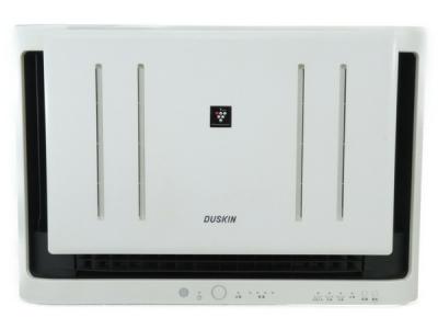 SHARP DUSKIN PSP5 プラズマクラスター 搭載 ダスキン シャープ 空間清浄機