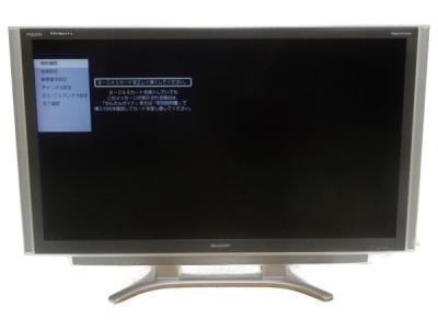 SHARP シャープ AQUOS LC-65GX5 液晶 テレビ 65型 映像 機器 大型