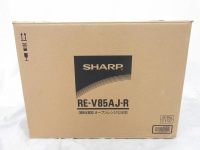 SHARP RE-V85AJ-R(電子レンジ)の新品/中古販売 | 1388385 | ReRe[リリ]