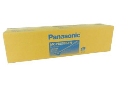 Panasonic パナソニック MC-PBU520J 充電式 掃除機 紙パック式 家電 2018年発売モデル!!