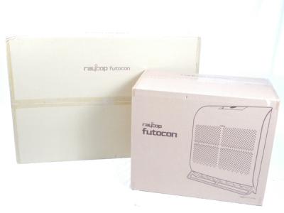 RAYCOP FCST-100JPHA(布団乾燥機)の新品/中古販売 | 1435827 | ReRe[リリ]