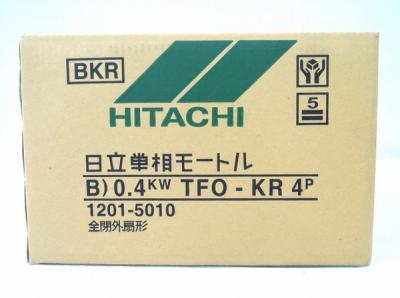 HITACHI 日立 単相モータ TFO-KR 4P 0.4KW モートル 全閉外扇形 工具