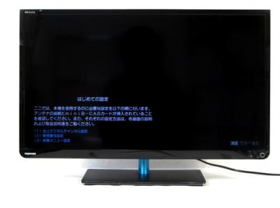 TOSHIBA 東芝 REGZA 29S7 液晶テレビ 29V型