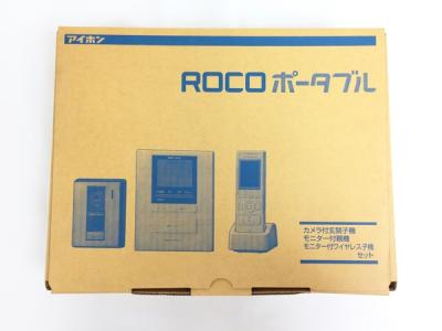 アイホン WM-14A ROCOポータブル テレビドアホン