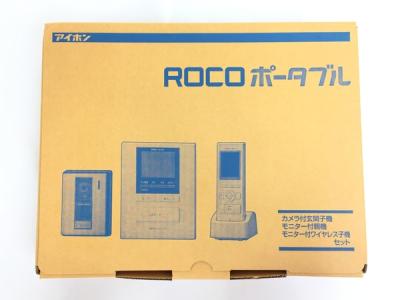 アイホン WM-14A ROCOポータブル テレビドアホン