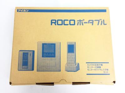 アイホン WM-14A ROCOポータブル テレビドアホン