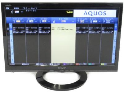 SHARP シャープ AQUOS アクオス LC-19K40-B 液晶テレビ 19V型 ブラック
