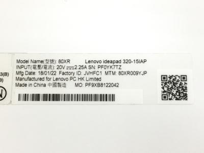 Lenovo 320-15IAP 80XR009YJP(ノートパソコン)の新品/中古販売