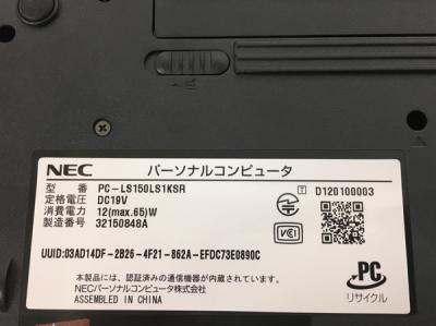 NEC LS150/LS1KSR PC-LS150LS1KSR(ノートパソコン)の新品/中古販売