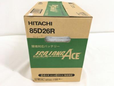 新品未使用、日立85D26R ✖️2台 昭和電工マテリアルズ 85D26R 自動車 バッテリー 業務車用