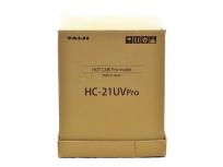 TAIJI タイジ タオルウォーマー HC-21UV Pro ホットキャビ