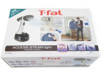 T-fal ティファール DT7002J0 アクセススチーム ライト 衣類スチーマー