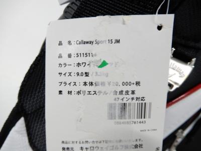 Callaway SPORT 15 JM(キャディバッグ)の新品/中古販売 | 1419674