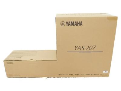 YAMAHA YAS-207 フロントサラウンドシステム オーディオ機器