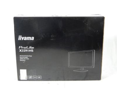 iiyama ProLite X3291HS 液晶モニター 31.5インチ大型