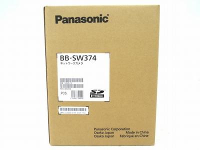 Panasonic パナソニック BB-SW374 ネットワークカメラ 防犯カメラ 屋外タイプ 天井設置専用