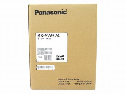 Panasonic パナソニック BB-SW374 ネットワークカメラ 防犯カメラ 屋外タイプ 天井設置専用