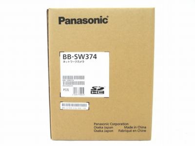 Panasonic パナソニック BB-SW374 ネットワークカメラ 防犯カメラ 屋外タイプ 天井設置専用