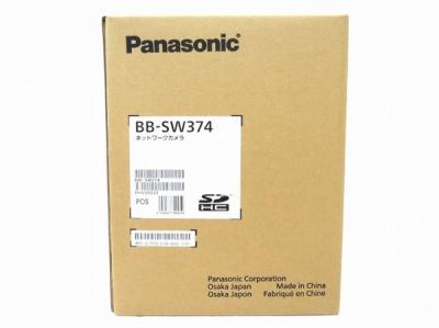 Panasonic パナソニック BB-SW374 ネットワークカメラ 防犯カメラ 屋外タイプ 天井設置専用