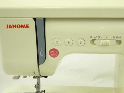 Швейная машина janome 843