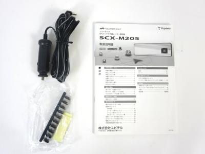 YUPITERU SCX-M205(カーナビ)の新品/中古販売 | 1438279 | ReRe[リリ]