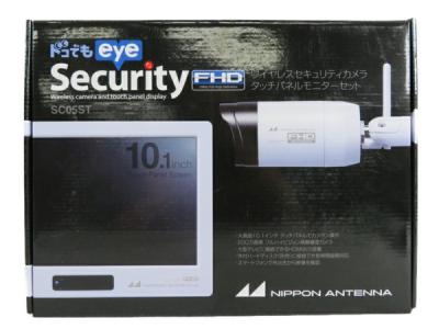 NIPPON ANTENNA Security SC05ST SCWP06FHD(防犯カメラ)の新品/中古
