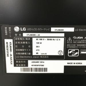 LG Electronics Japan株式会社 47LA6400(42インチ以上60インチ未満)の