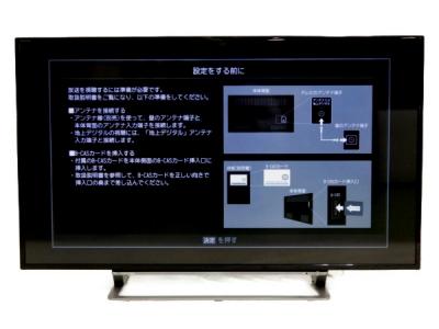 TOSHIBA 東芝 REGZA 43G20X 液晶テレビ 43V型