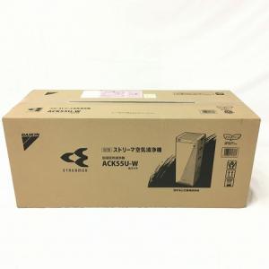 DAIKIN ダイキン ACK55U-W 加湿 ストリーマ 空気清浄機