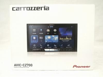 Pioneer AVIC-CZ700 (一体型(2DIN))の新品/中古販売 | 1171816
