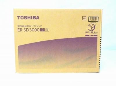 TOSHIBA 東芝 ER-SD3000 過熱水蒸気オーブンレンジ レンジ