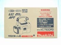 makita VC750DRG 充電式 集塵機 18V 電動 工具 マキタ