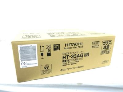 HITACHI 日立 HT-33AG 30A仕様 IH クッキングヒーター 家電