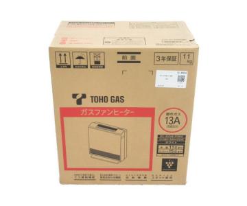 TOHO GAS ガスファンヒーター RC-41FHD 8kg TOHO GAS ガスファンヒーター RC-41FHD ホワイト 8kg TOHO GAS ガス